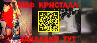 мдпв Славянск-на-Кубани