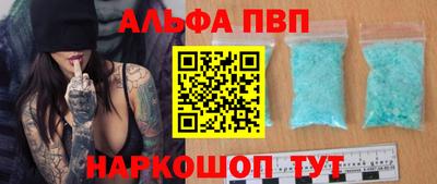 кокаин колумбия Славгород