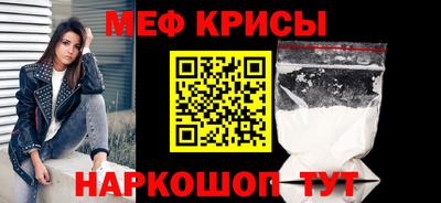 кокаин колумбия Славгород