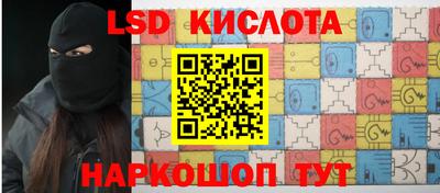 мдпв Славянск-на-Кубани