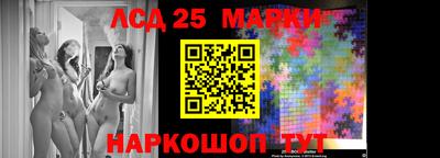 кокаин колумбия Славгород