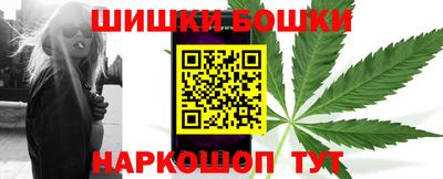 мескалин Среднеуральск