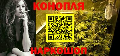 марки nbome Ставрополь