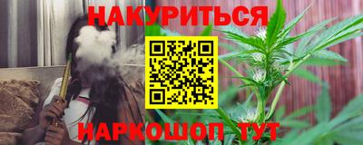 кокаин колумбия Славгород