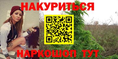 мдпв Славянск-на-Кубани