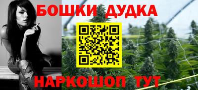 мескалин Среднеуральск