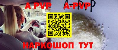 мескалин Среднеуральск