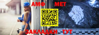 кокаин колумбия Славгород