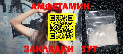 мдпв Славянск-на-Кубани