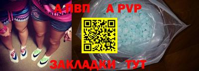 мескалин Среднеуральск