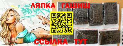 мдпв Славянск-на-Кубани