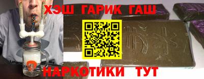 кокаин колумбия Славгород