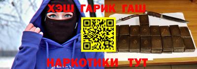 мдпв Славянск-на-Кубани
